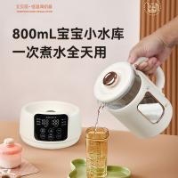 艾贝丽 ABL-TN86 电热水壶（恒温调奶器） 0.8L 800W（单位：台）