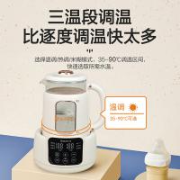 艾贝丽 ABL-TN86 电热水壶（恒温调奶器） 0.8L 800W（单位：台）