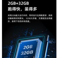 海信（Hisense） 55H5K 液晶平板电视机 55英寸 2GB+32GB （单位：台）