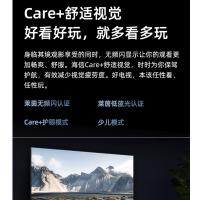 海信（Hisense） 55H5K 液晶平板电视机 55英寸 2GB+32GB （单位：台）