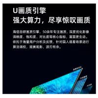 海信（Hisense） 55H5K 液晶平板电视机 55英寸 2GB+32GB （单位：台）