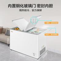 美的（Midea） BCD-271VMQ 商用家用囤货冰柜 271L（单位：台）