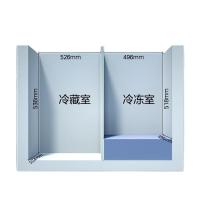 美的（Midea） BCD-271VMQ 商用家用囤货冰柜 271L（单位：台）