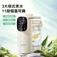 艾贝丽 ABL-SP35 一体式开水瓶 3.5L（单位：个）