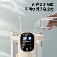 艾贝丽 ABL-SP35 一体式开水瓶 3.5L（单位：个）