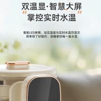 艾贝丽 ABL-SP35 一体式开水瓶 3.5L（单位：个）