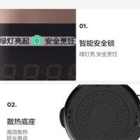 美的（Midea） MY-YL50M3-752 电压力锅 5L（单位：个）