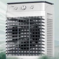 美的（Midea） AC320-23A 空调扇工业冷风机冷风扇 3档 (单位: 台)
