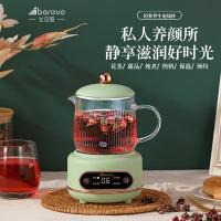 艾贝丽 ABL-DD73 电炖杯 0.5L（单位：个）