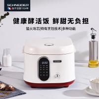 施耐德（Schneider） SWK-XFL19614L 智能电饭煲 4L（单位：个）白色