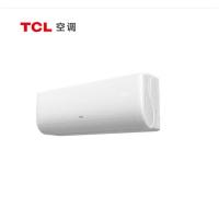 TCL 壁挂式空调 一级能效 变频冷暖 KFR-35GW/Q1+B1 1.5P (单位:台) 白色