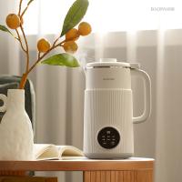豹牌 BP-WE013 破壁豆浆机  600ml（单位：台）米白色