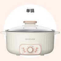 豹牌 BP-WD755 电火锅 6L （单位:个）