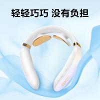 SKG K61-X 颈椎按摩仪 按摩时间15分钟/次（单位：台）晨曦白