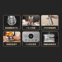 苏泊尔（SUPOR） SW-15YJ32 316L不锈钢养生壶 1.5L（单位：个） 银色