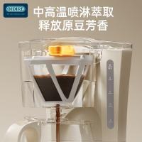 OIDIRE ODI-KFJ1 咖啡机 600W（单位：台）