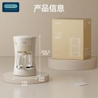 OIDIRE ODI-KFJ1 咖啡机 600W（单位：台）