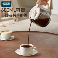 OIDIRE ODI-KFJ1 咖啡机 600W（单位：台）