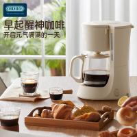 OIDIRE ODI-KFJ1 咖啡机 600W（单位：台）