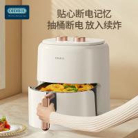 OIDIRE ODI-KZ22 空气炸锅 5L（单位：台）