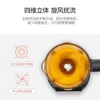 西屋（Westinghouse） WFB-HS0454 破壁料理机 加热功率:800W (单位:台)