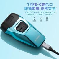 现代（HYUNDAI） YS702 双头浮动剃须刀 110*63*35mm （单位:个）