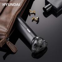 现代（HYUNDAI） YS810 电动剃须刀 5W 曜石黑（单位：个）