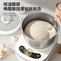 先锋（SINGFUN） ZS-018 和面机 5L 象牙色（单位：台）