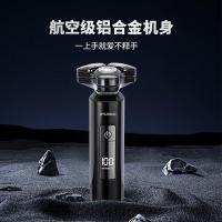现代（HYUNDAI） YS809 全金属三头数显剃须刀 5W （单位:个）黑色