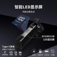 现代（HYUNDAI） YS809 全金属三头数显剃须刀 5W （单位:个）黑色