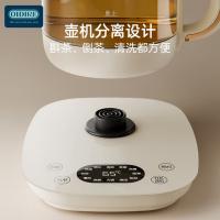 OIDIRE ODI-YSH53 养生壶 1.8L（单位：台）亚米白
