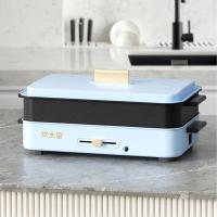 炊大皇（COOKER KING） CDH-SL1301 多功能电烤炉 3L 400*225*185mm（单位：个）