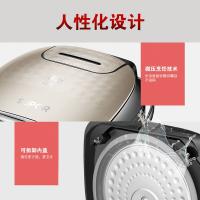 苏泊尔（SUPOR）CFXB40FC59-75 智能球釜内胆电饭煲 4L (单位:台)