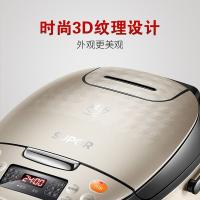 苏泊尔（SUPOR）CFXB40FC59-75 智能球釜内胆电饭煲 4L (单位:台)