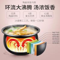 苏泊尔（SUPOR） SY-50FC03Q 智能电压力锅 5L 900W (单位:台) 紫红色
