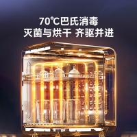 苏泊尔（SUPOR） 紫外线消毒器 婴儿奶瓶烘干 XD08 22L (单位:台) 浅蓝色