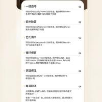 苏泊尔（SUPOR） 母婴紫外线 奶瓶消毒器 XD09 22L (单位:台) 带烘干 暖阳白