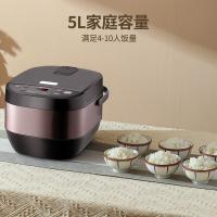 荣事达（Royalstar） RFB-M40Q 电饭煲 900W 4.0L（单位：台）