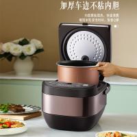 荣事达（Royalstar） RFB-M40Q 电饭煲 900W 4.0L（单位：台）