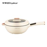 荣事达（Royalstar） DCG627L 电火锅 1600W（单位：台）