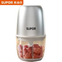 苏泊尔（SUPOR） 辅食机 绞肉机 FB09D 200w (单位:个)