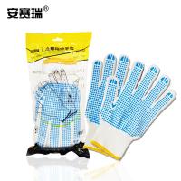 安赛瑞 点珠棉纱手套 39699 均码 3双/包 (单位:包) 白色