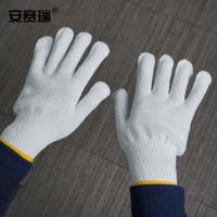 安赛瑞 点珠棉纱手套 39699 均码 3双/包 (单位:包) 白色