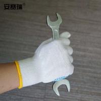 安赛瑞 点珠棉纱手套 39699 均码 3双/包 (单位:包) 白色
