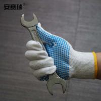 安赛瑞 点珠棉纱手套 39699 均码 3双/包 (单位:包) 白色