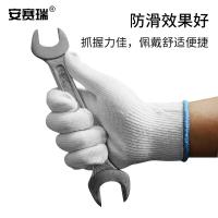 安赛瑞 棉纱手套 39698 均码 12双/包 (单位:包) 白色