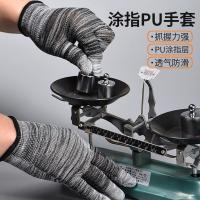 熙布集 DZ0018 PU涂指条纹手套 22*9.5(±0.5)cm(单位：双) 颜色随机