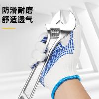 得力 DL521022 涤纶PVC点珠手套 8.5码(215mm)12副/包（单位：包）白+蓝