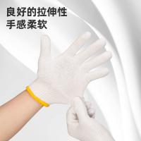 得力 DL521001 加厚棉纱手套 12副/包（单位：包）白