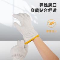 得力 DL521001 加厚棉纱手套 12副/包（单位：包）白